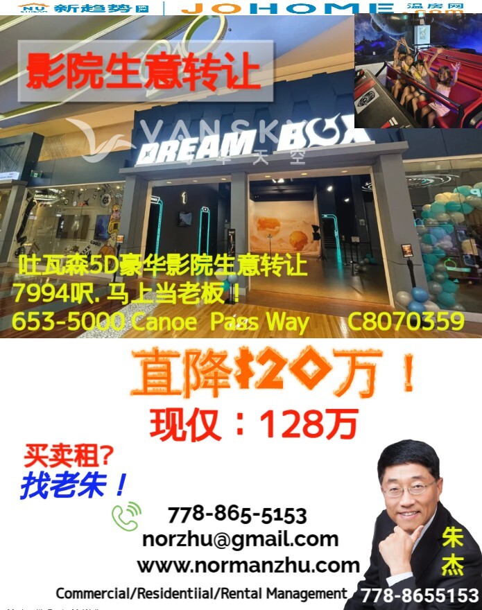 251102143706_1.28M new.jpg